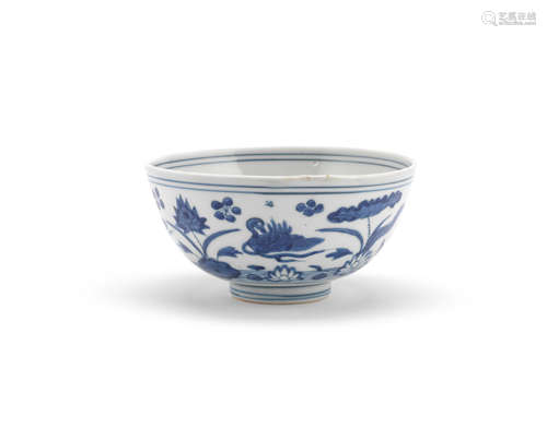 A blue and white 'lotus pond' bowl Changming fugui four-character mark, 16th century