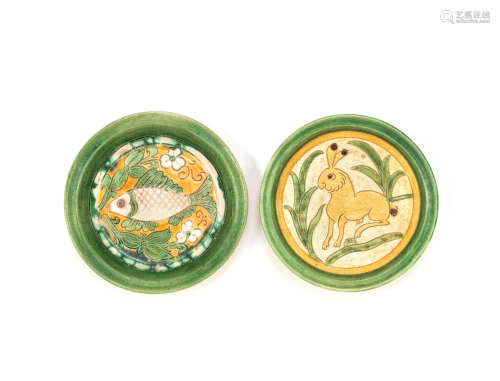 Two sancai glazed dishes Jin Dynasty