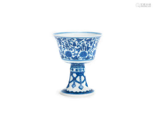 A blue and white stem cup Qianlong six-character mark and probably of the period