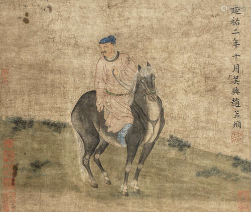 In the manner of Zhao Mengfu (Qing Dynasty) Horses and grooms