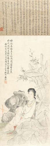 In the manner of Qiu Ying Lady under banana tree