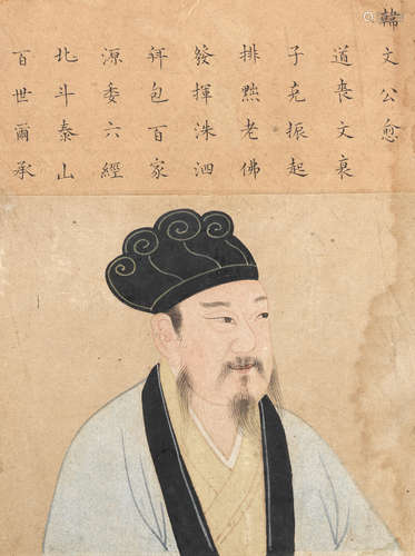 Anonymous (19th century, probably Korea) Portraits of famous officials