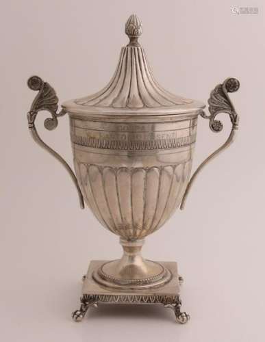 Silver lid cup