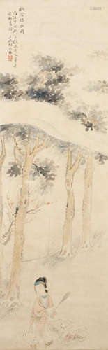 Hu Xigui (1839-1883) In the Shade of a Wutong tree, 1874