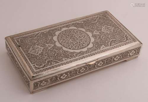 Silver box, Persia