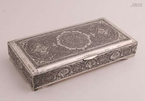 Silver box, Persia