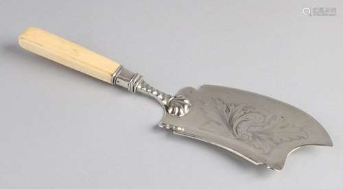 Silver fish scoop, 1842