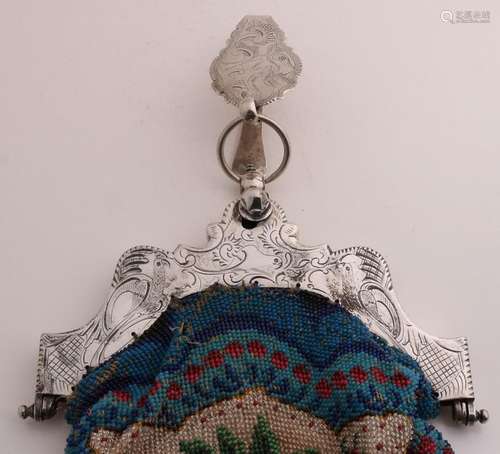 Bead bag with silver shackle