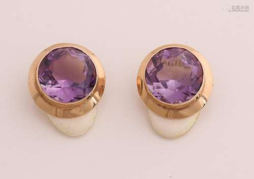 Yellow gold ear clips with amethyst