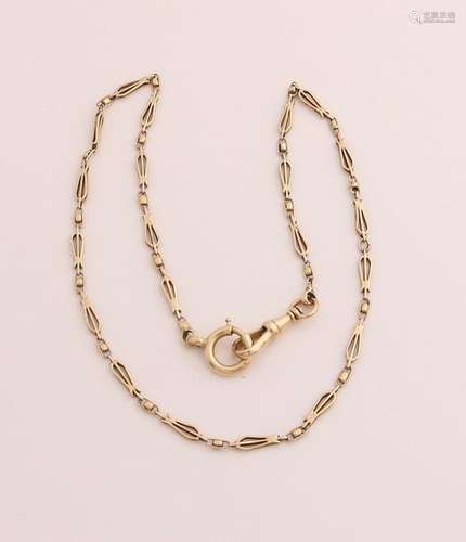 Gold watch chain