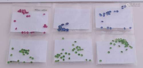 Lot of gemstones with diopsite, ruby ​​and sapphir…