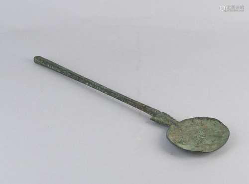 Bronze spoon