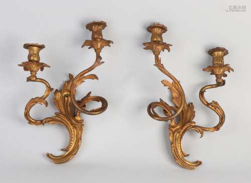 2x Rococo style wall lamps
