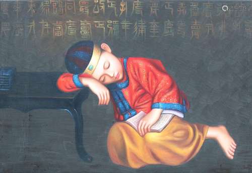 Unsigned, Sleeping Chinese boy with book