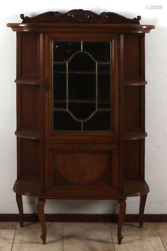 Mahogany showcase