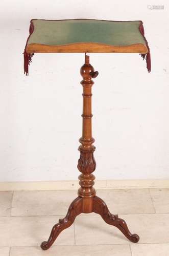 Louis Philippe lectern