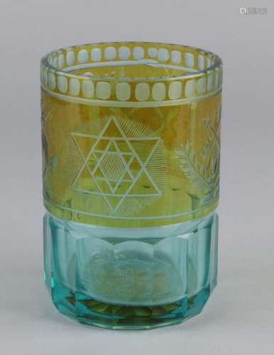 Masonic jar