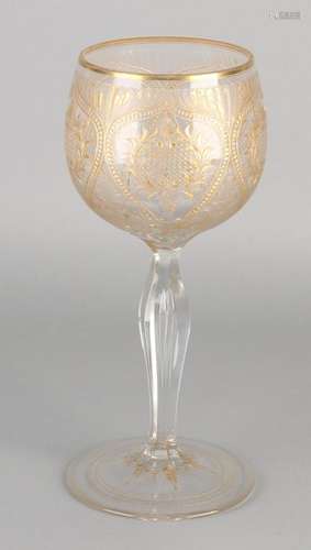 19th century goblet glass