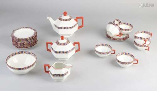 8 piece tea set