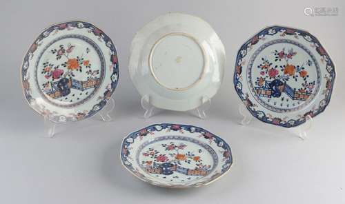 4x 18th century Chinese plates