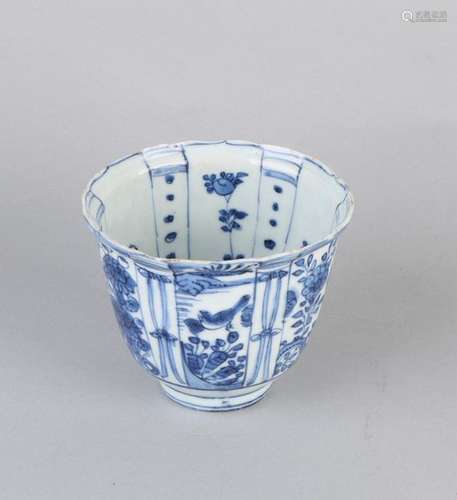 Rare 17th century Chinese Wanli chocolate cup