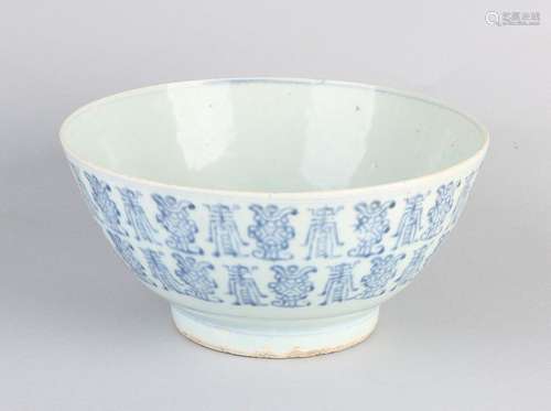 Rare Chinese Swatow bowl