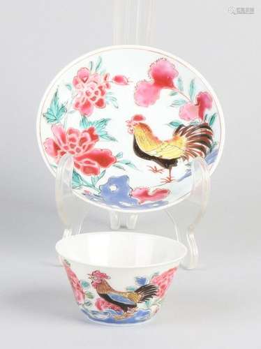 1x Chinese cup + saucer, Rooster