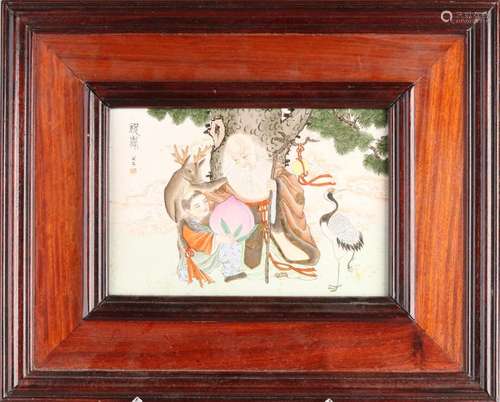 Chinese tile in frame