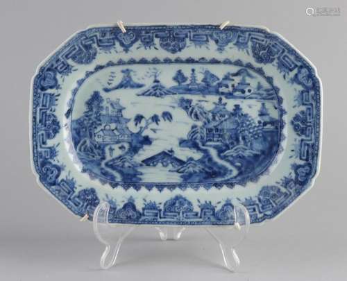 18th century Chinese meat dish