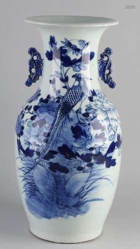 Chinese vase