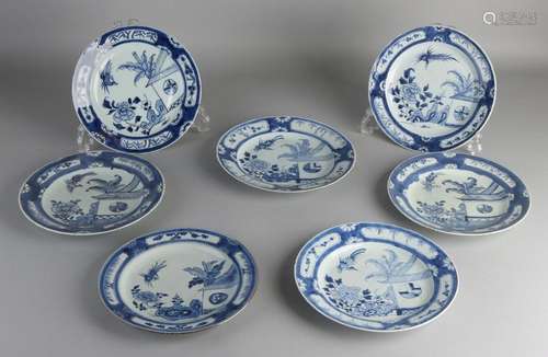 7x Chinese plates