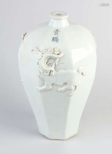 Chinese Blanc de Chine vase