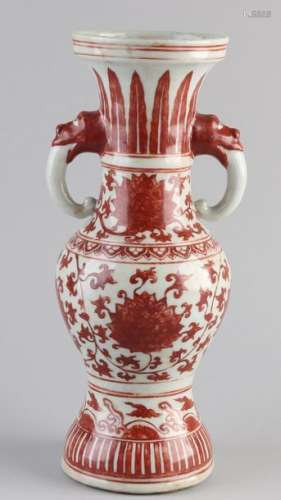 Chinese vase