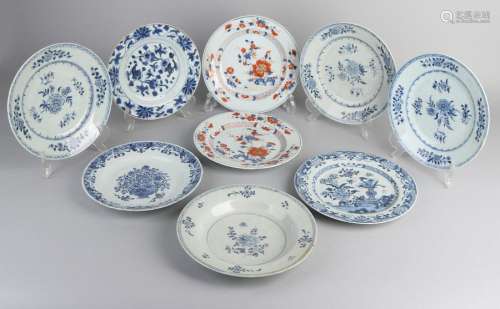 9x Chinese plates, various