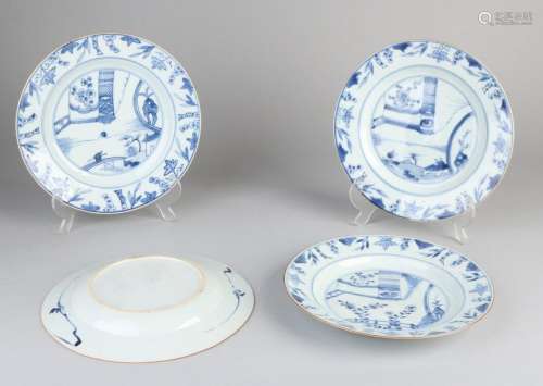 4x Chinese plates