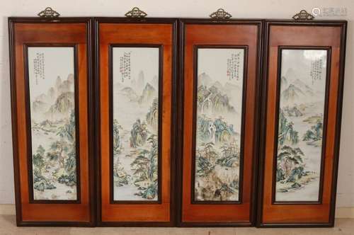 4x Chinese plaques