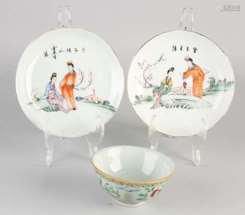 3x Antique Chinese porcelain