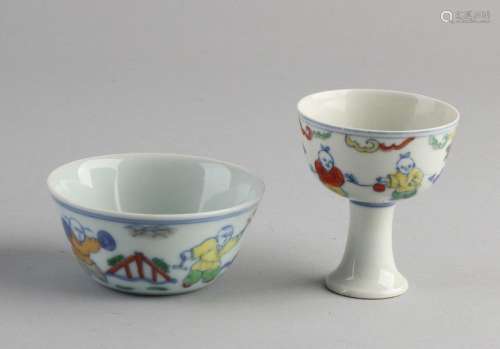 2 Chinese cups