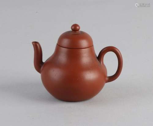 Chinese Yixing pull pot