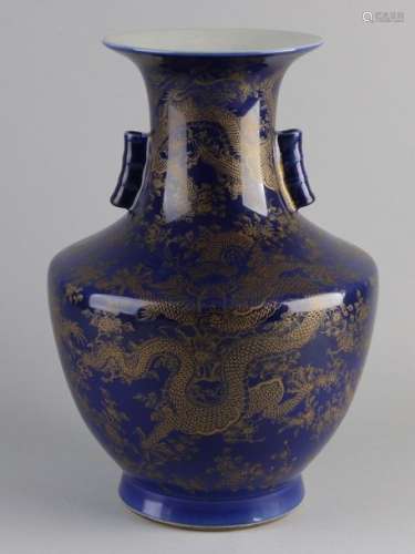 Blue dragon vase with gold decoration