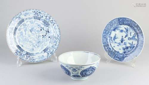 3x Chinese porcelain