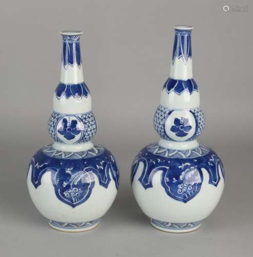 2x Chinese knobby vase