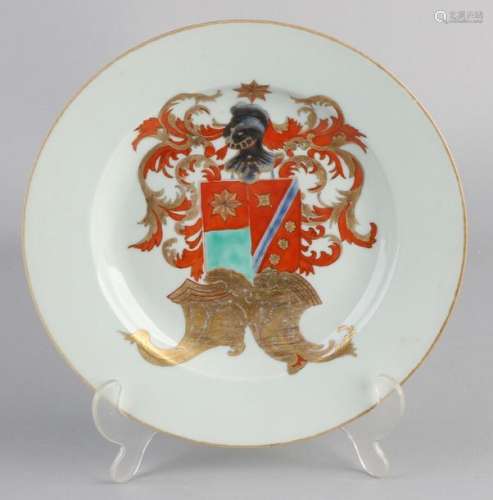 Chinese plate with family crest