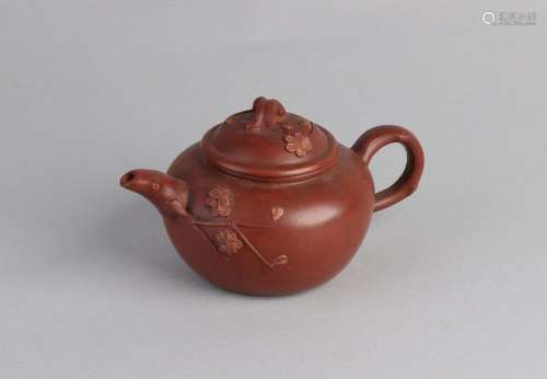 Antique Yixing teapot