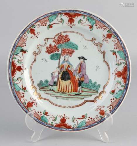 Rare 18th century Chinese plate