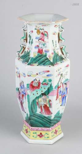 Large Family Verte vase