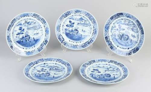 5x Chinese plates