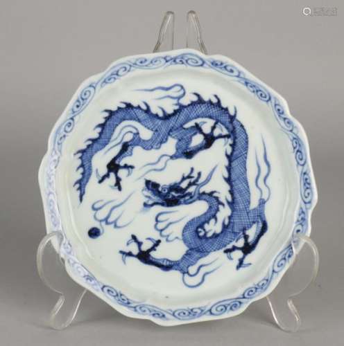 Chinese dragon dish