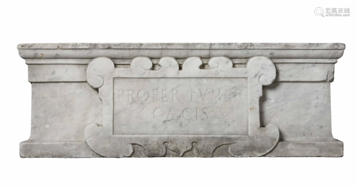 Architrave in marmo scolpito. Lapicida del XV …
