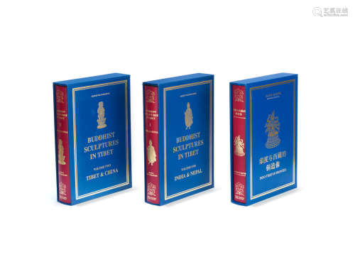 Ulrich Von Schroeder  Three Volumes on Buddhist Art